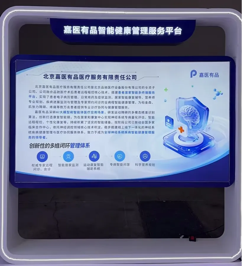 图片 9.png